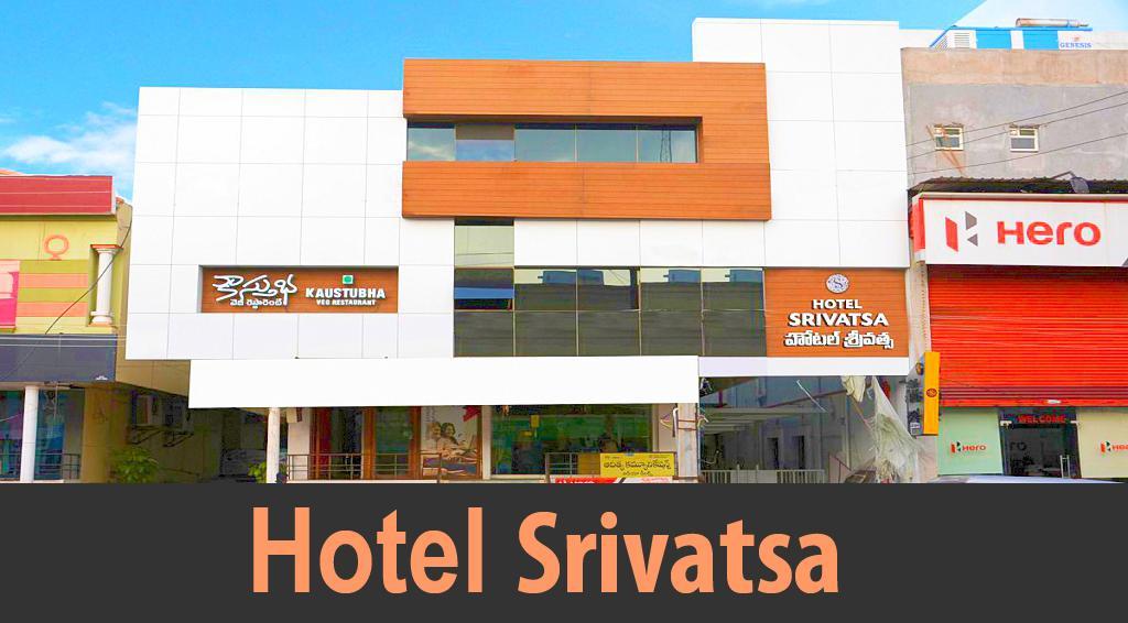 Hotel Srivatsa Kakinada Exterior photo